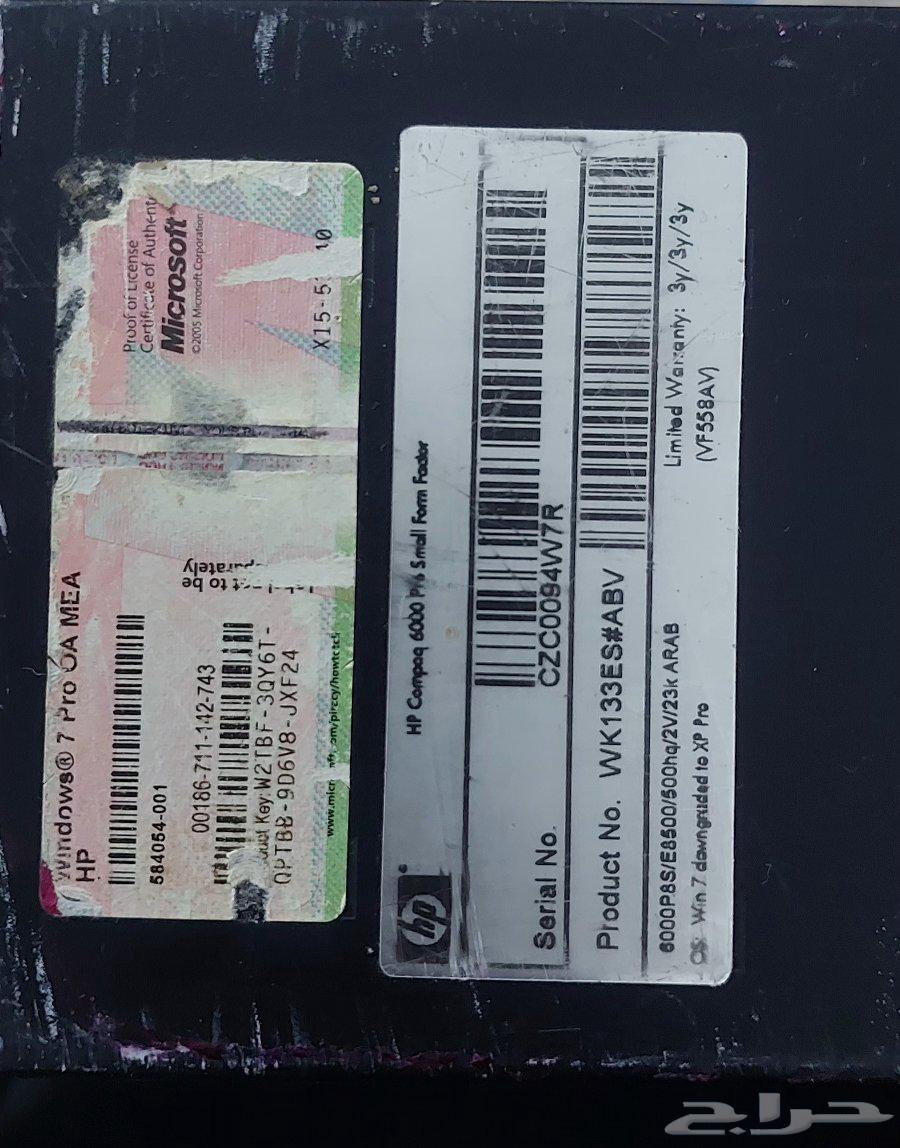 جهاز كمبيوتر مكتبي نظيف للبيع64371789086209112