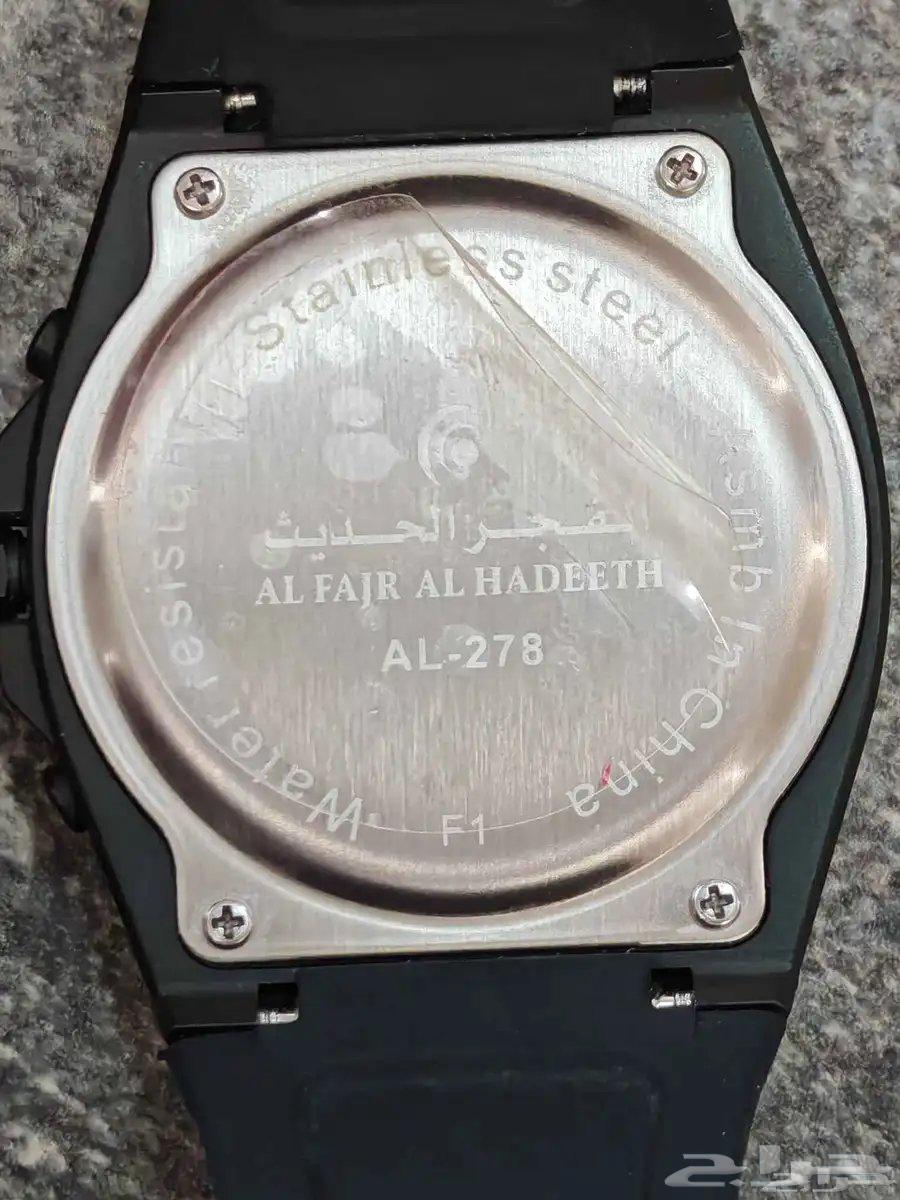 ساعه الفجر الحديث الرياضيه نظيفه جدا64377019298306112