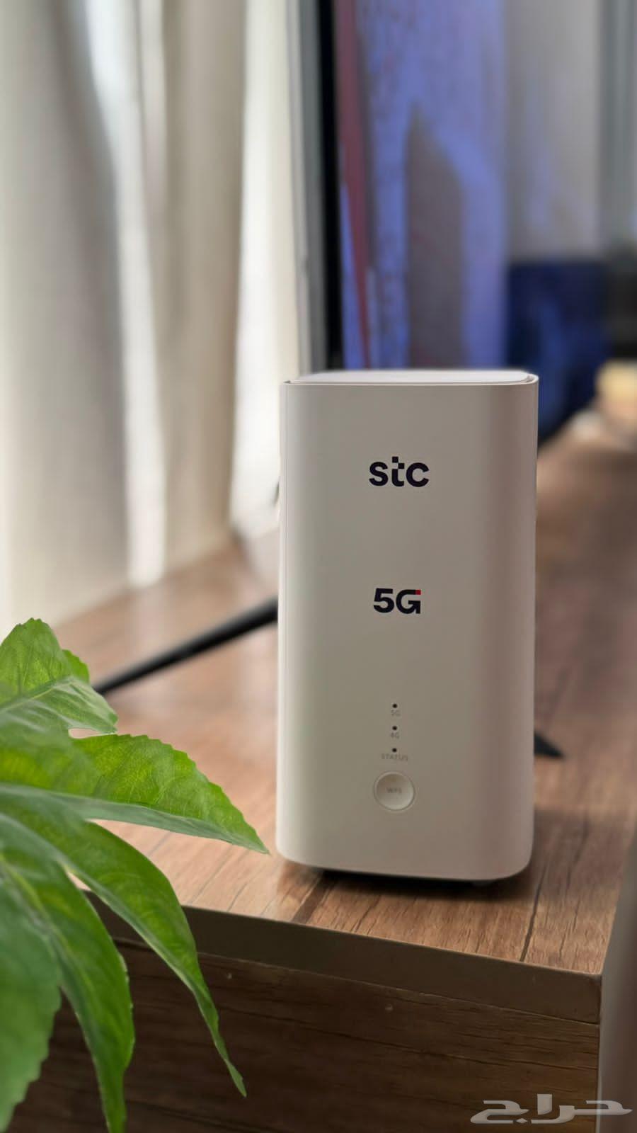 Huawei router from STC64373049064321111