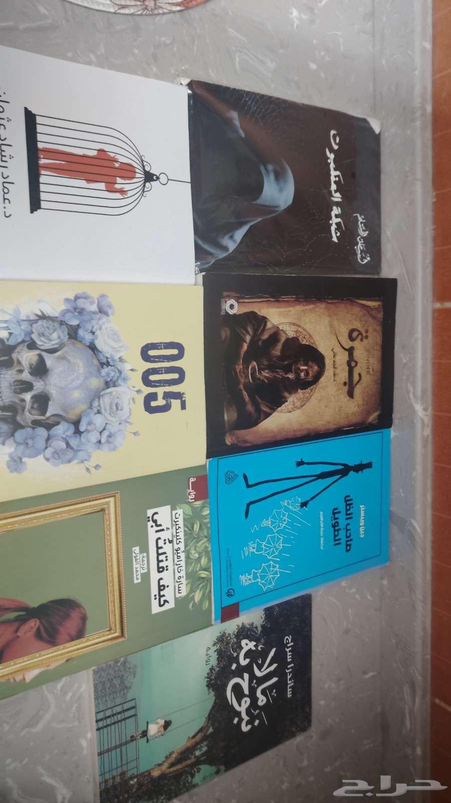 كتب للبيع.كتب مستعمله63738849976193110