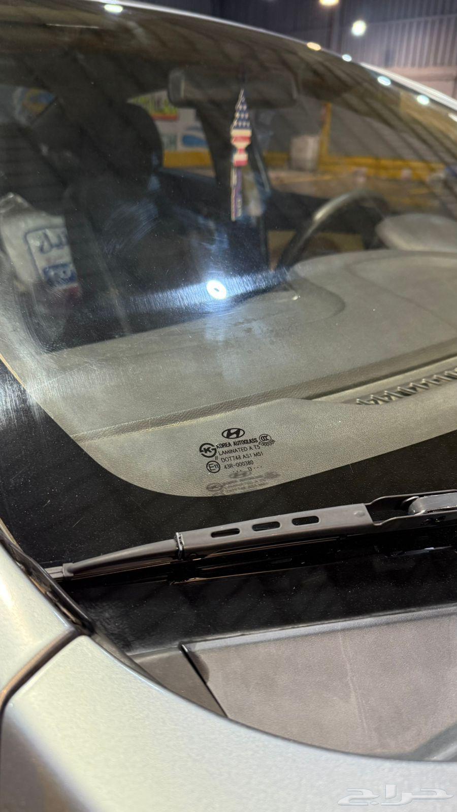 Elantra 2014 Full Option64508929469569112