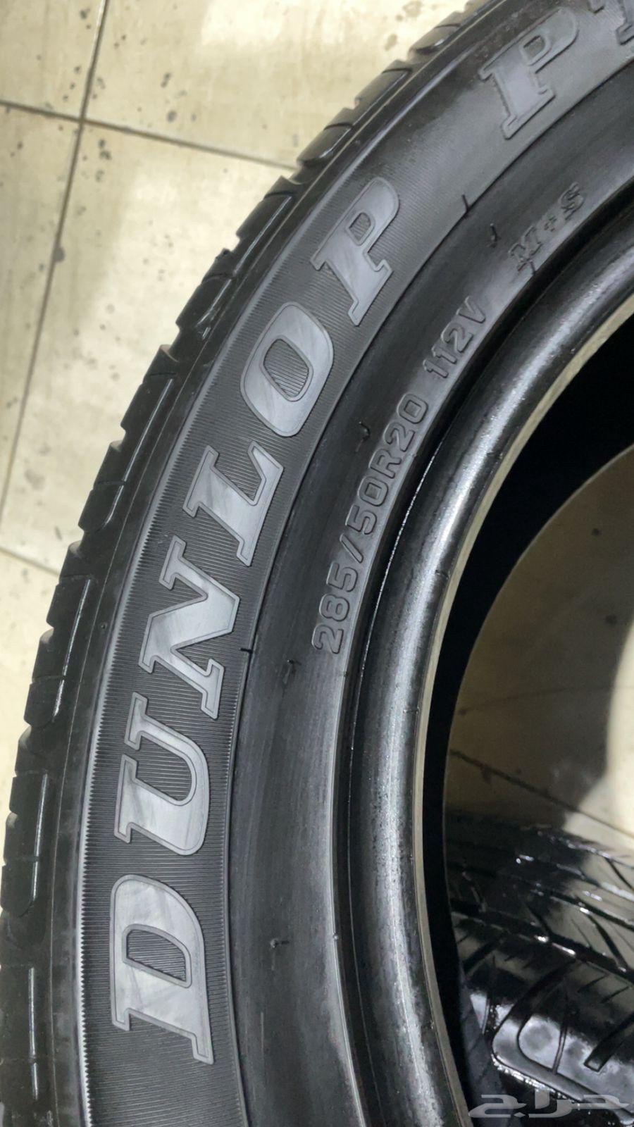 كفرات دلوب نظيف64509405758081113