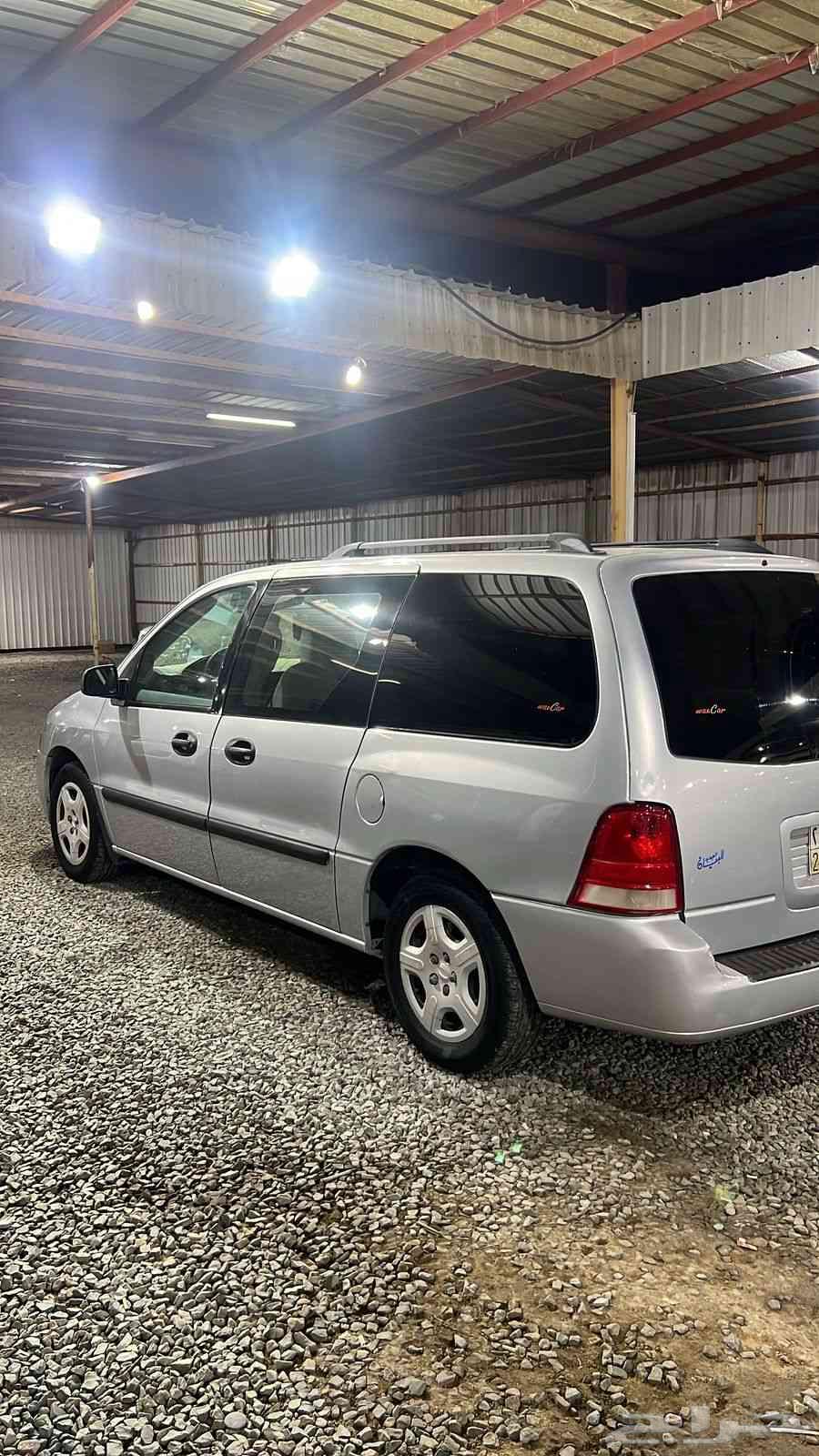 فورد ستار2007 للبيع نضيف شرط64508130938370110