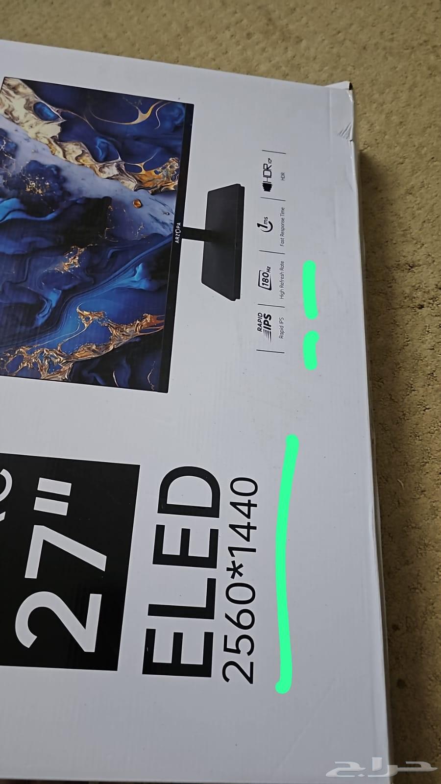 2k 180Hz Gaming Screen with DDR5 RAM64372930744065110