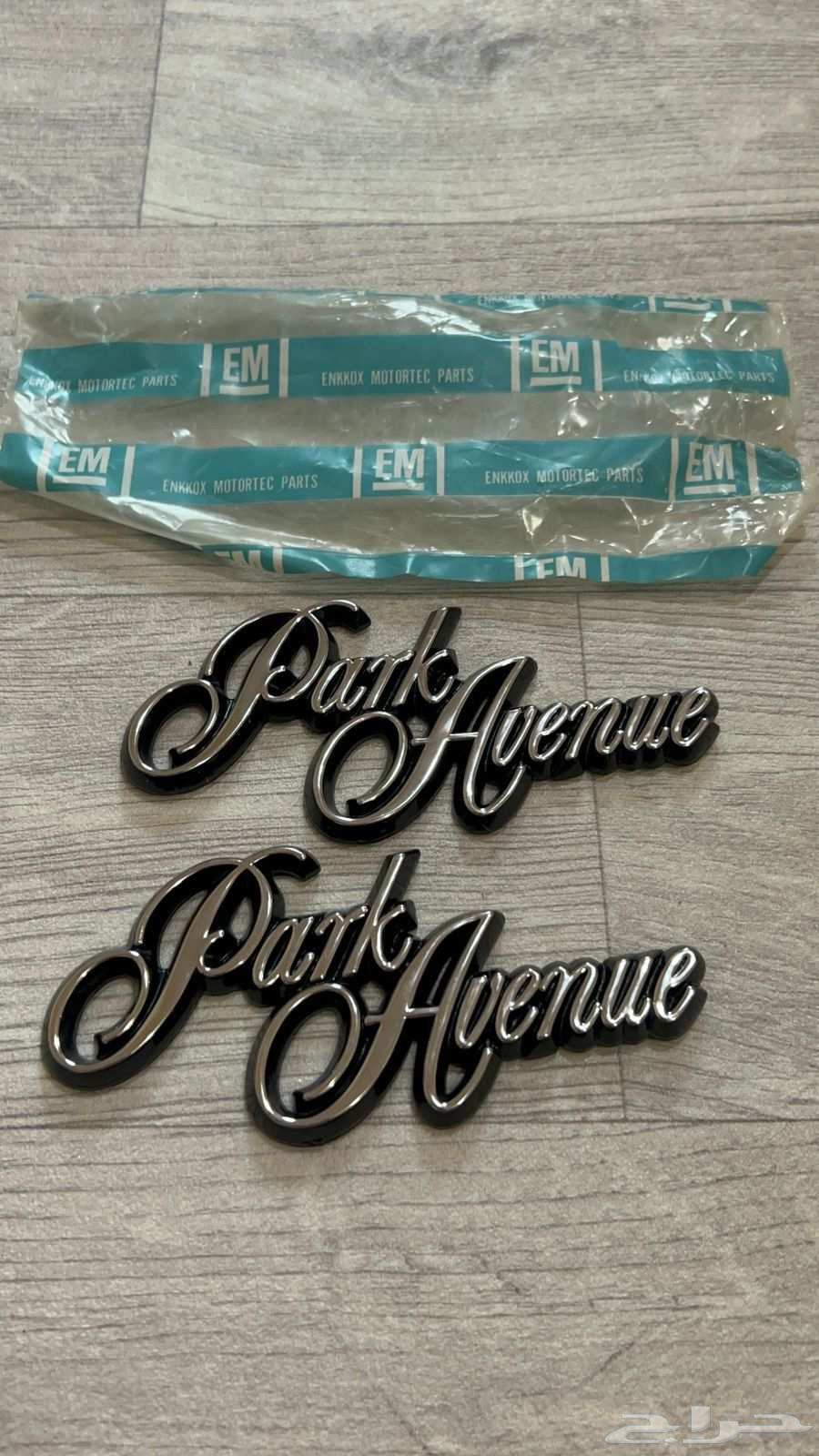 طقم علامات بيوك بارك افينيو رفرف خلفي64513465347202110