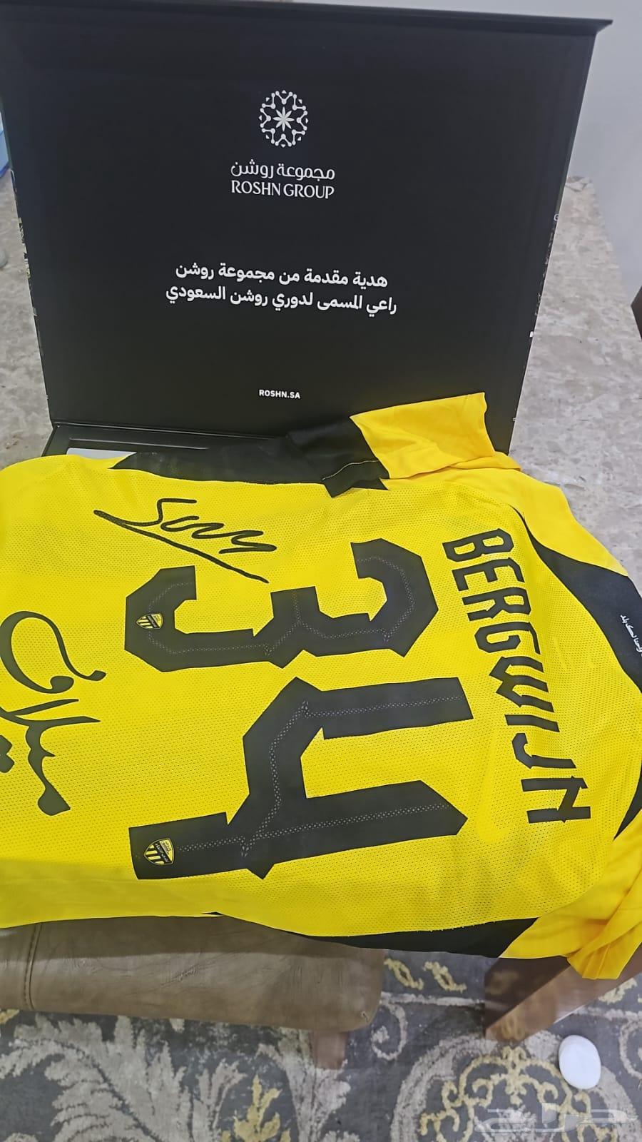 قميص الاتحاد الرسمي مع البوكس الرسمي موقع من ستيفن بيرقوين64374349173634110