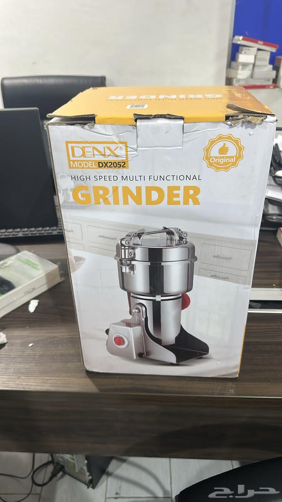 Large 800-gram grinder with two-year warranty and filters64376155148803110