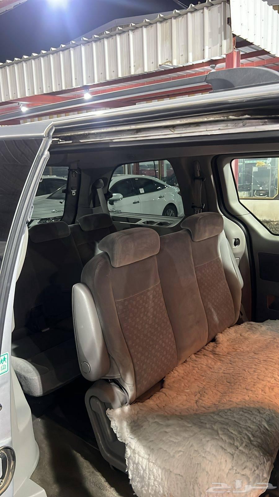 فورد ستار2007 للبيع نضيف شرط64508130938370114