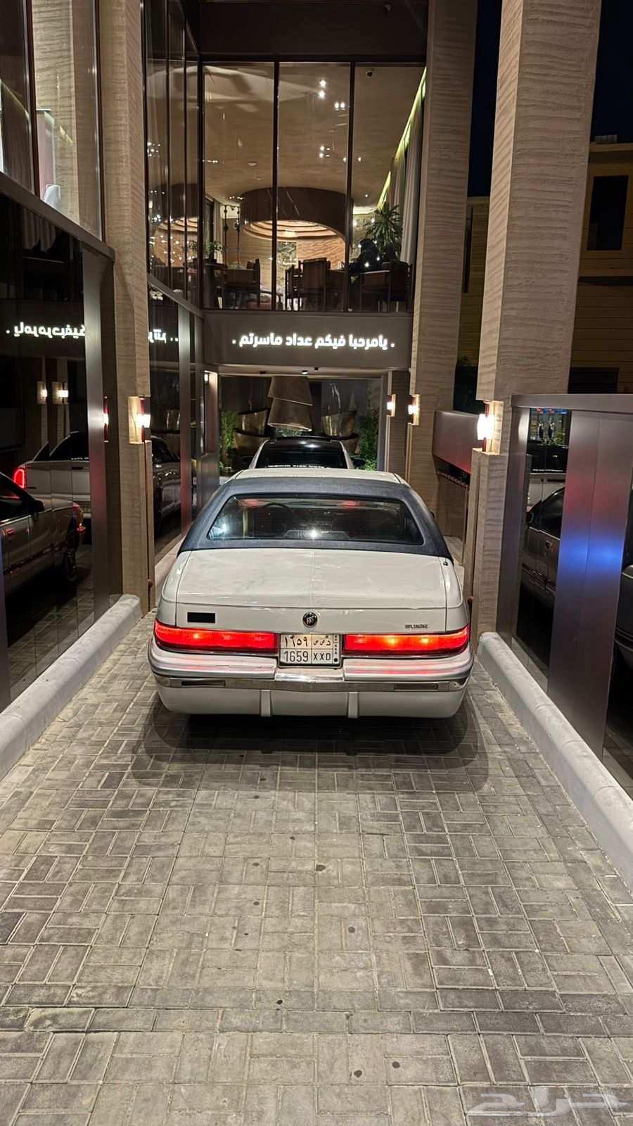 بويك رود ماستر 9264519399062913110