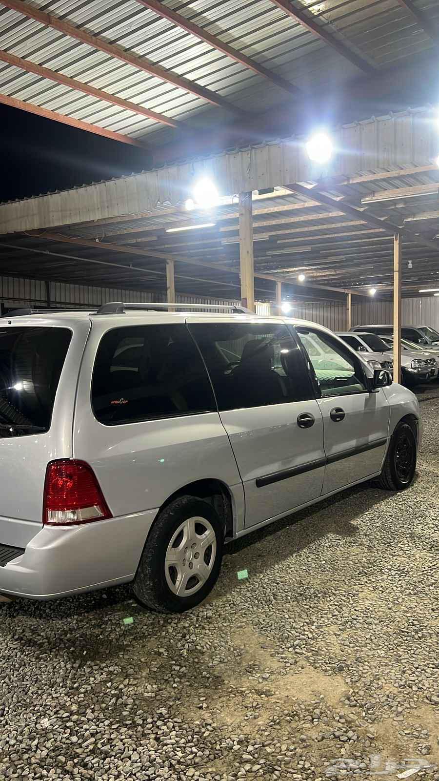 فورد ستار2007 للبيع نضيف شرط64508130938370111