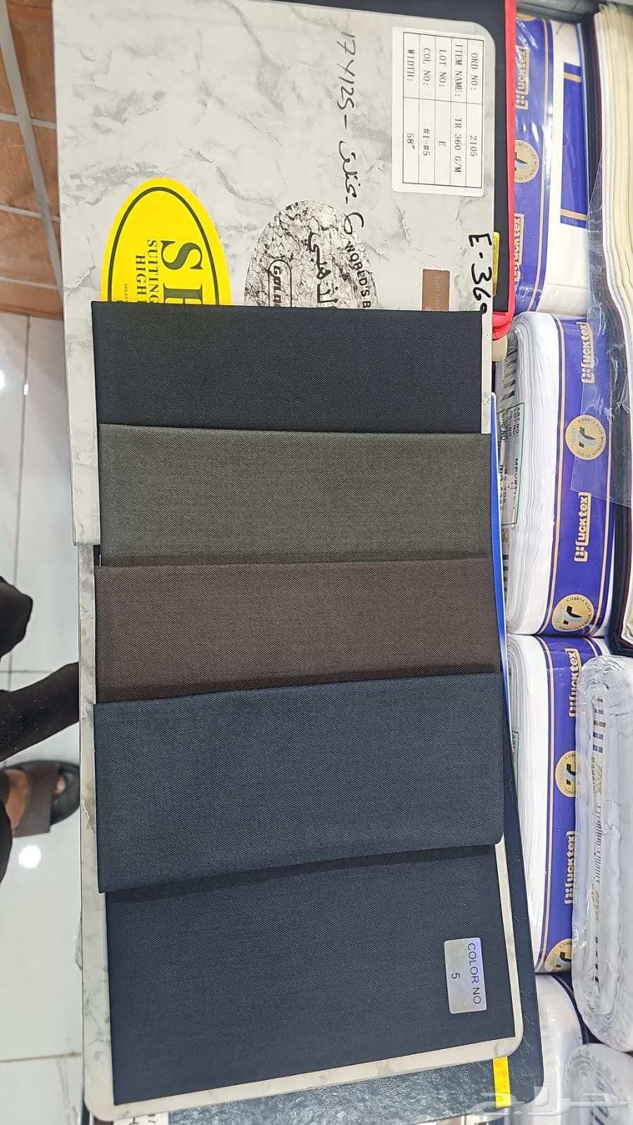 اقمشة شتوية جودة ممتازة البيع جمله64375037563010110