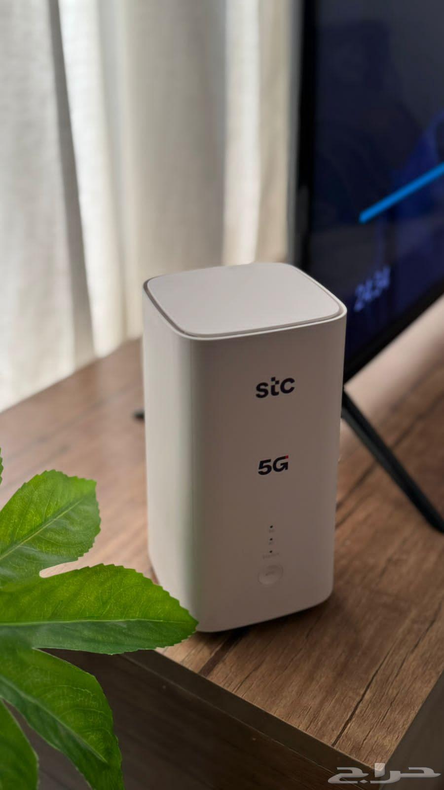 Huawei router from STC64373049064321110