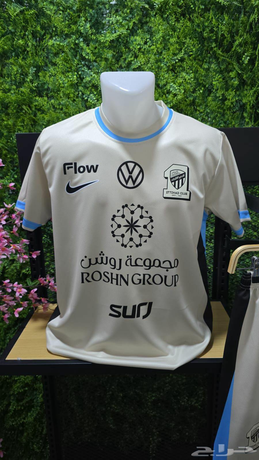 اطقم وتيشرتات نادي الاهلي ونادي الاتحاد طباعه اسم حسب طلب64371408928129112