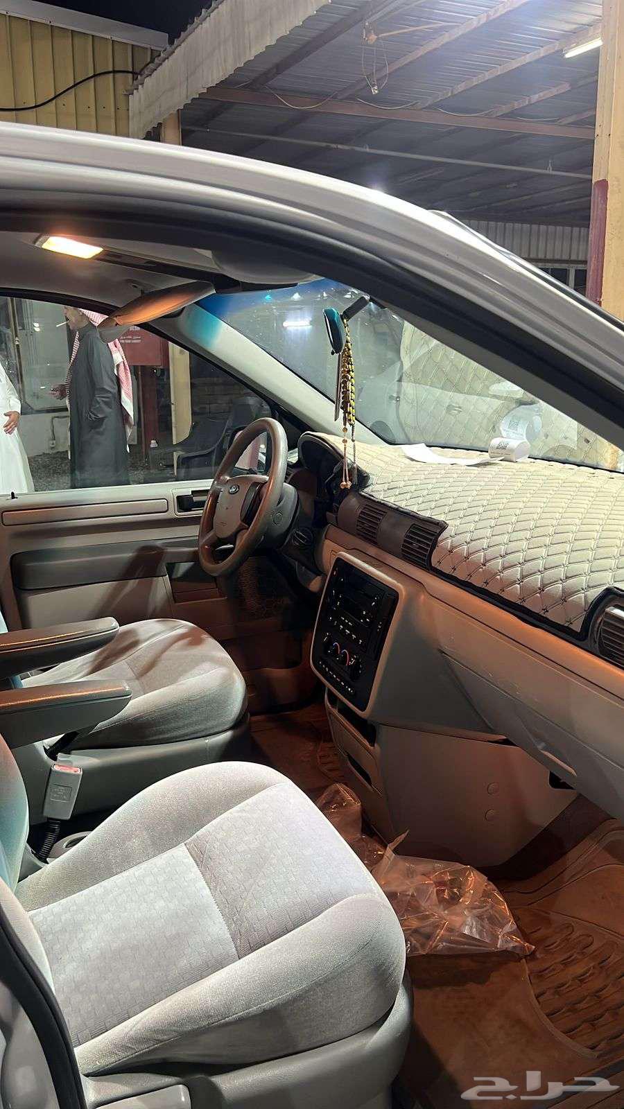 فورد ستار2007 للبيع نضيف شرط64508130938370113