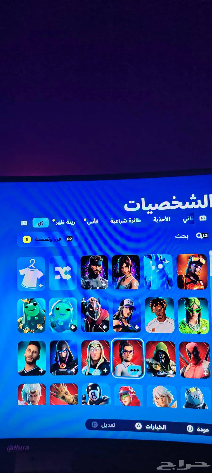 حساب نادر وا فيه حساب طور الزومبي القديم على اسوم اقل مبلغ64374876524161111