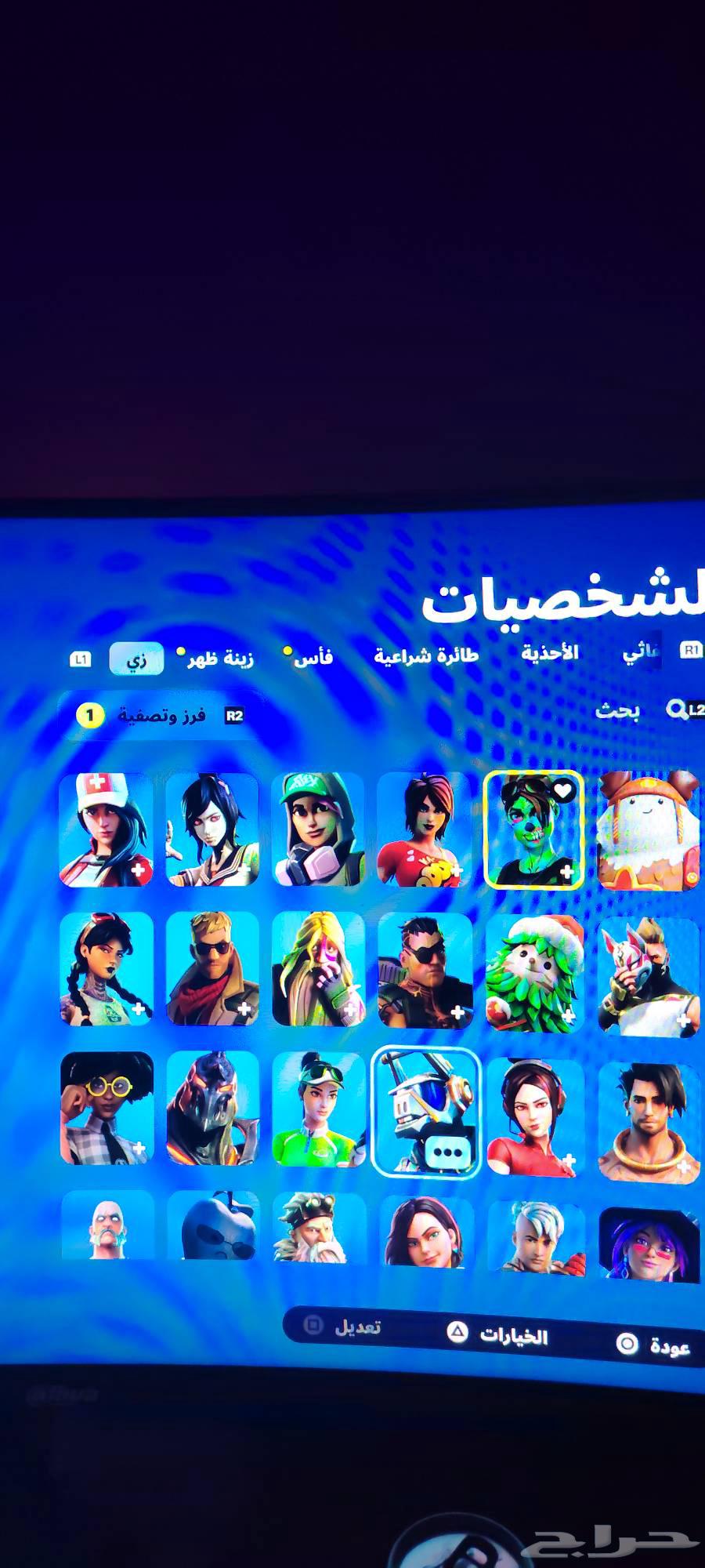 حساب نادر وا فيه حساب طور الزومبي القديم على اسوم اقل مبلغ64374876524161112