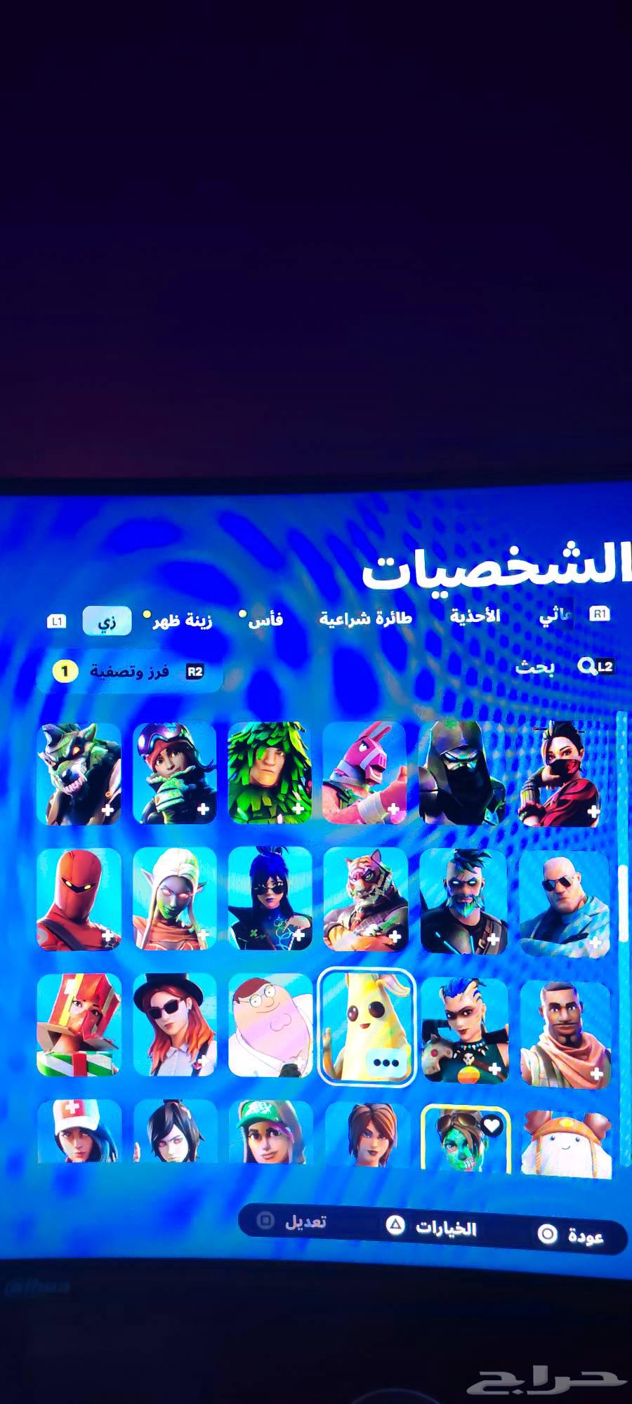 حساب نادر وا فيه حساب طور الزومبي القديم على اسوم اقل مبلغ64374876524161113