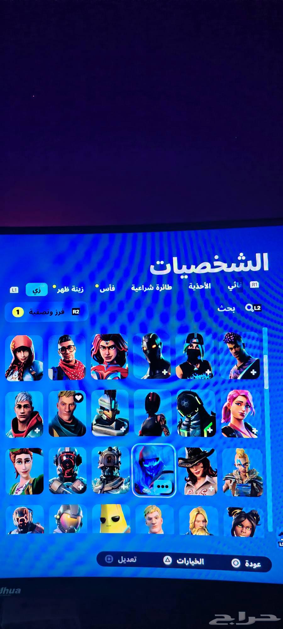 حساب نادر وا فيه حساب طور الزومبي القديم على اسوم اقل مبلغ64374876524161110