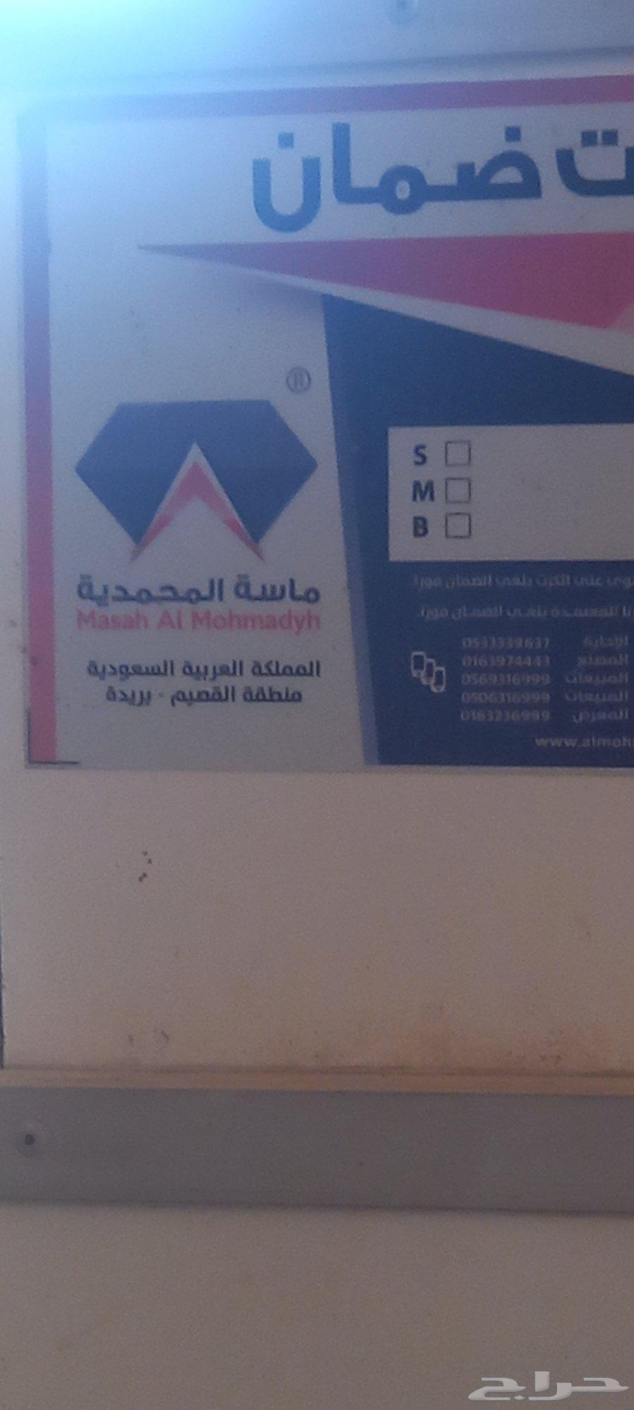 Incubators for sale64371745290499110