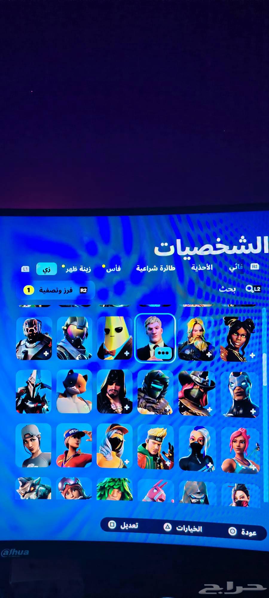 حساب نادر وا فيه حساب طور الزومبي القديم على اسوم اقل مبلغ64374876524161114