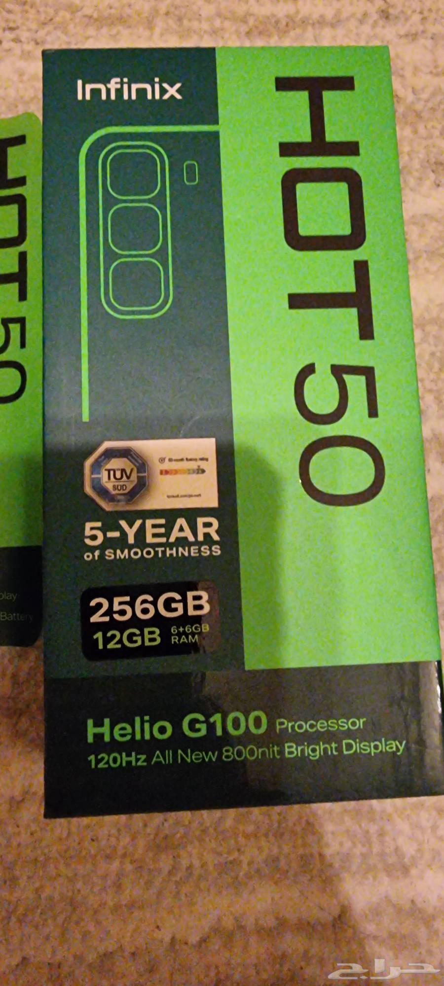 Infinix HOT50 Mobile Phone64363412941057110