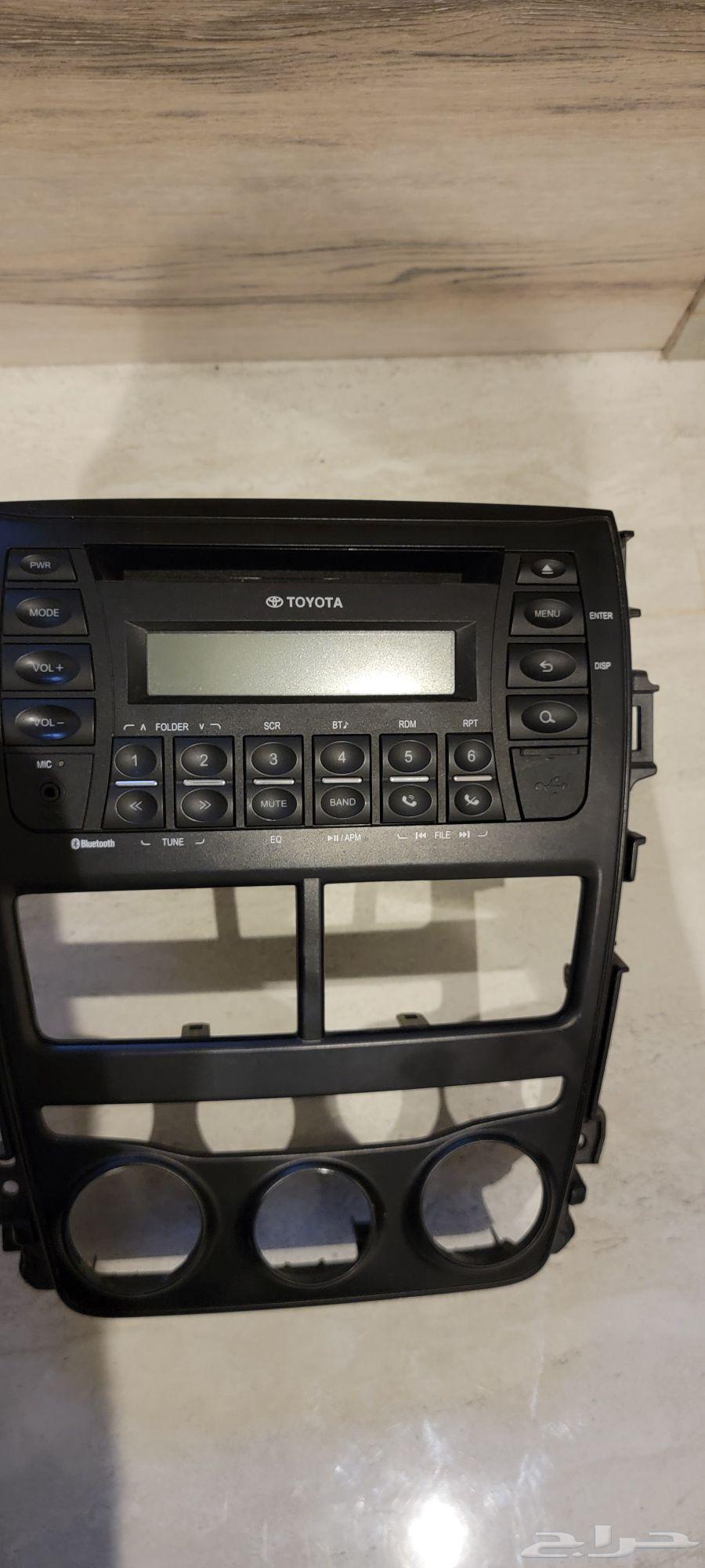 Yars 2020 Bluetooth Player with Decoration64368003152514110