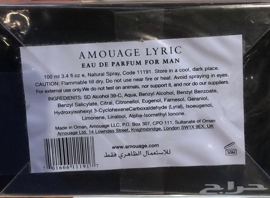 Lark Waves 100ml64367683409537114