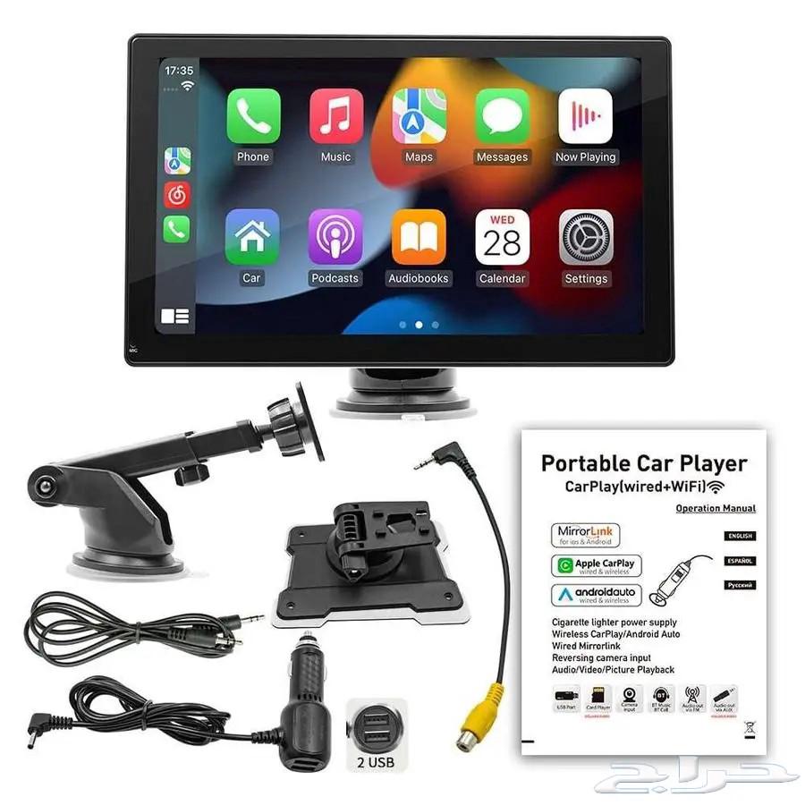 Car Touch Screen with Remote Control and Rear Camera for All Cars64519666904322112