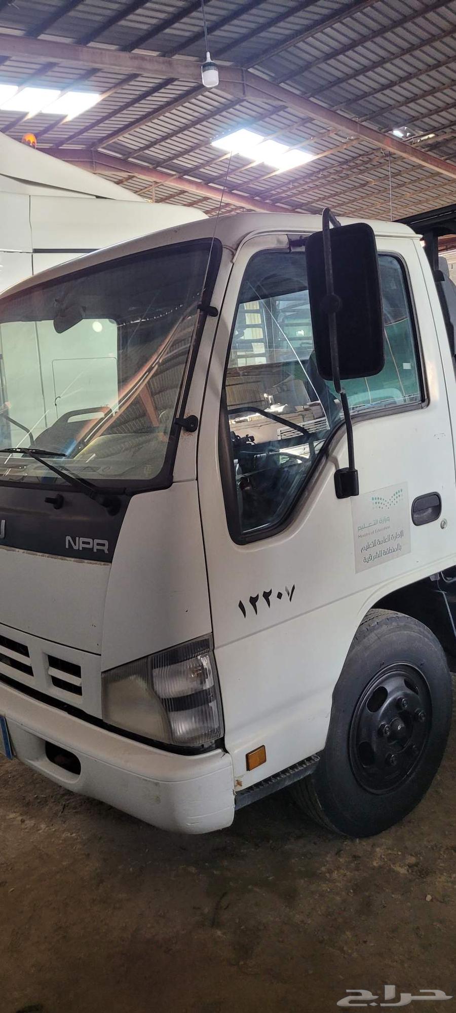 Dina Isuzu with 156K only64509898863235114