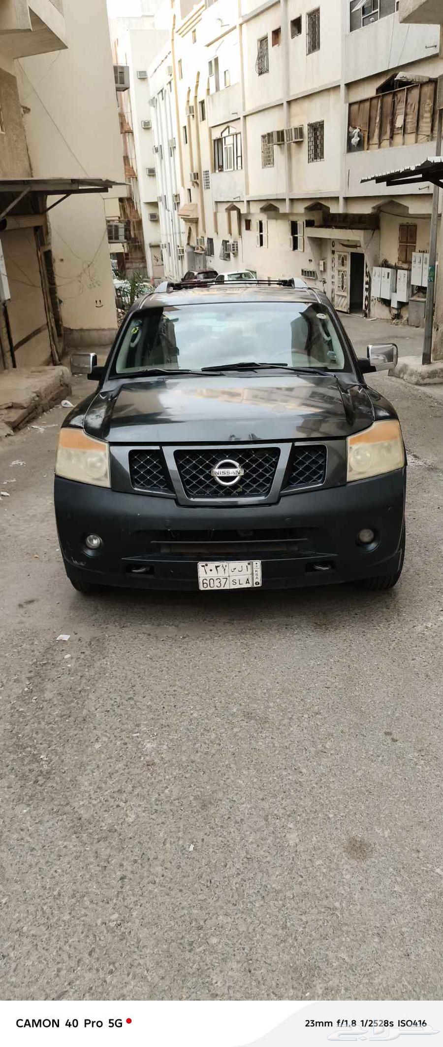 نسيان ارمادا 200864515891601409110