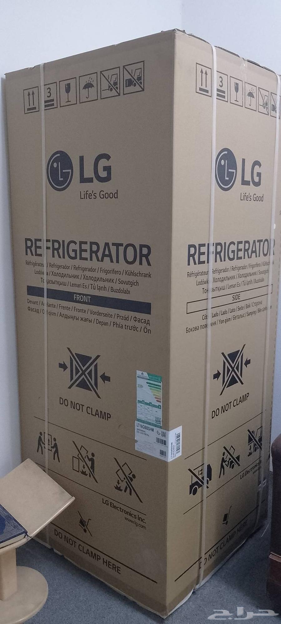 Al Jazeera neighborhood new LG refrigerator, never used and box not opened64367625023491110
