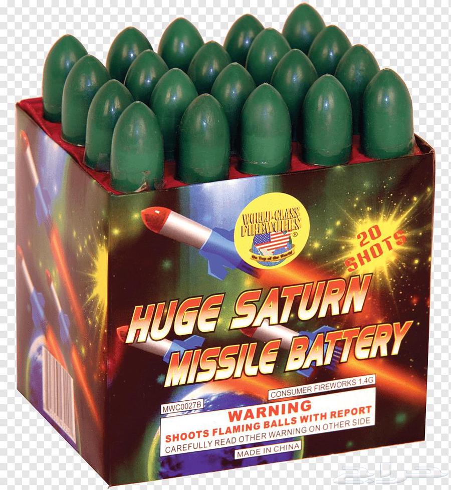 طراطيع العاب نارية اليوم الوطني السعودي 9564375438012289110