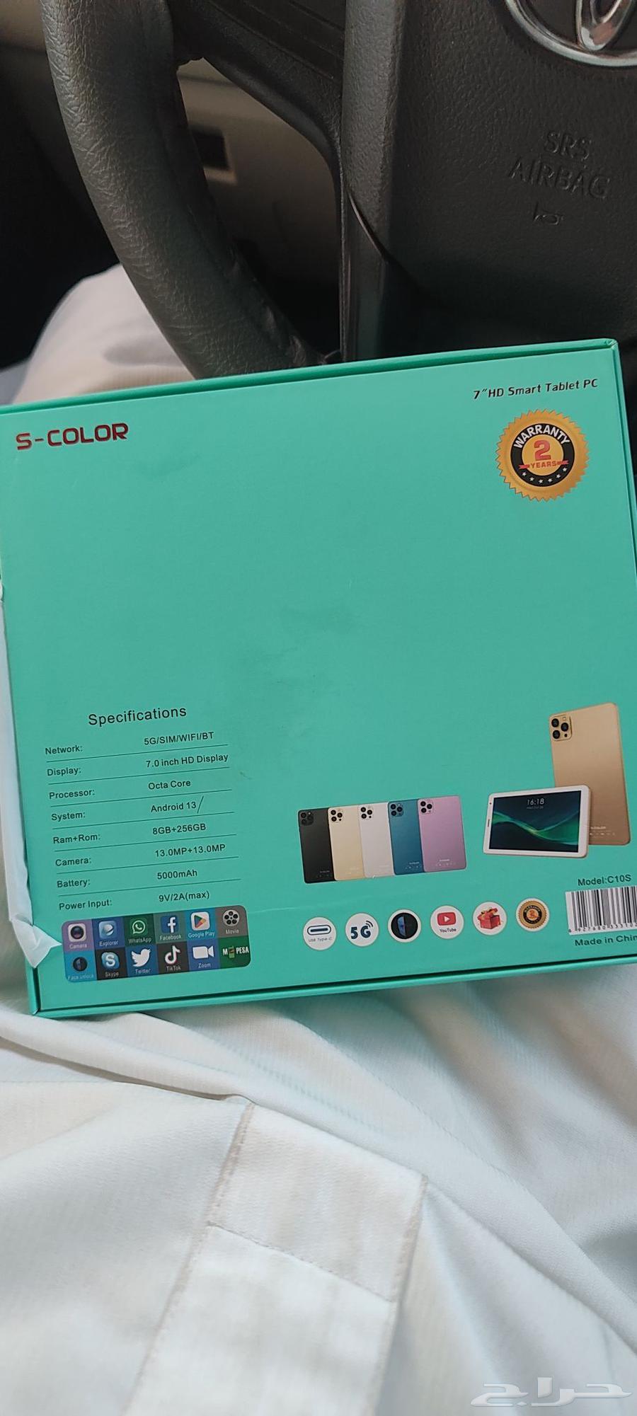 New iPad with its box, never used with its accessories64372492819586111