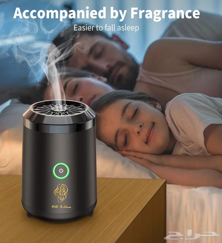 مبخرة كهربائية بخور عود محمولة USB للشقة  المكتب والسيارة64373078313089112