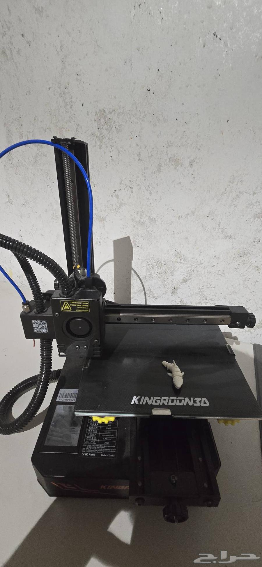 طابعه ثلاثيه الأبعاد 3D KP3S Pro64373477745794113