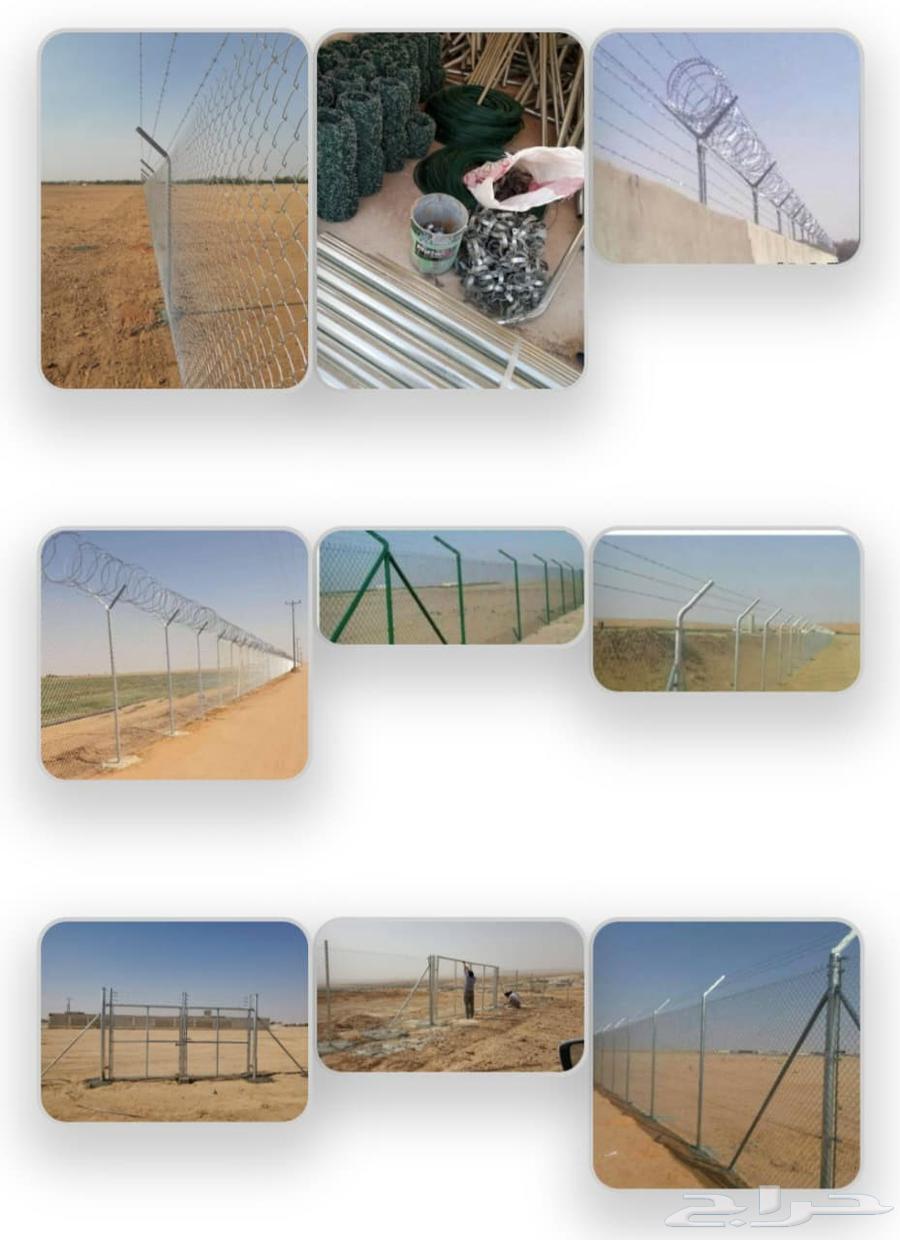شبوك زراعيه63617374820738113