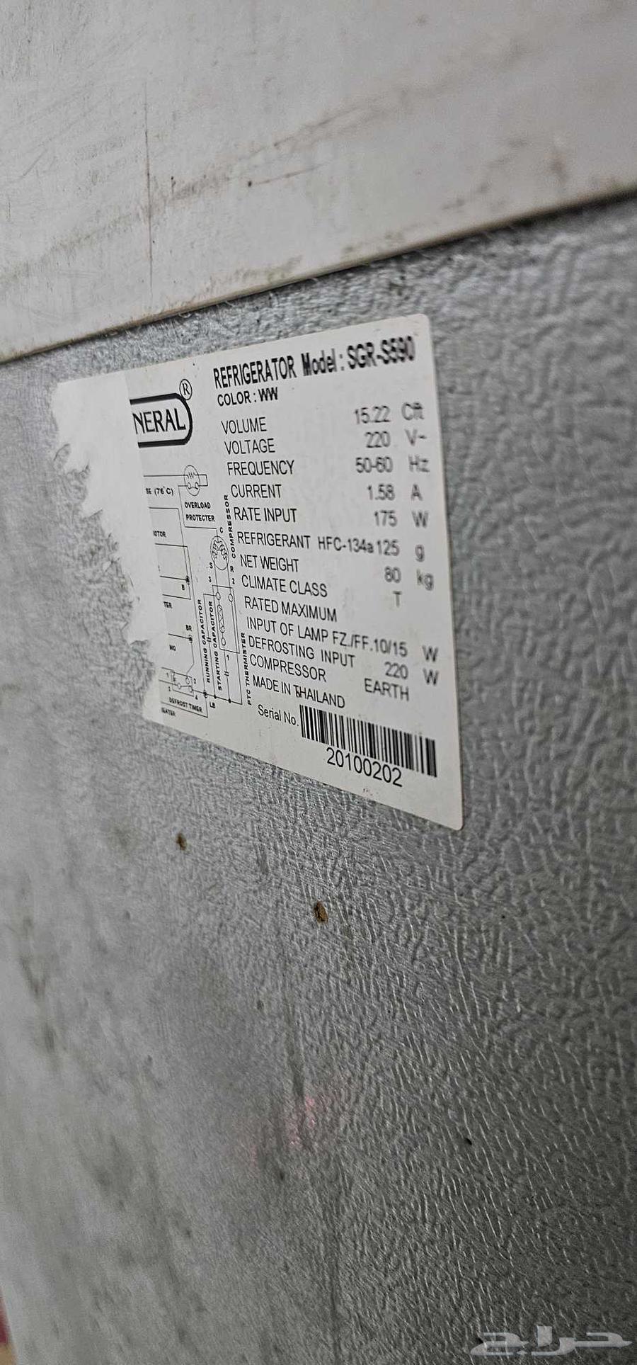 تلاجه 16 قدم تقريبا64368076057090110