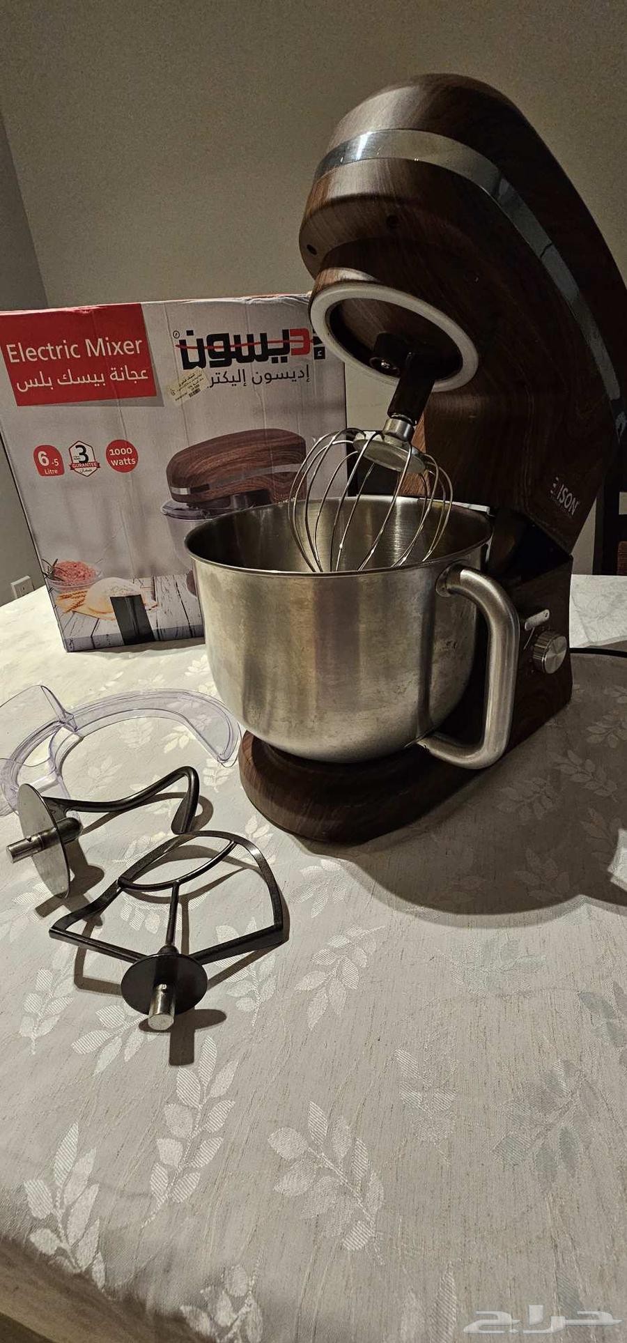 عجانة ادسون حي الحمدانية64367712421251112