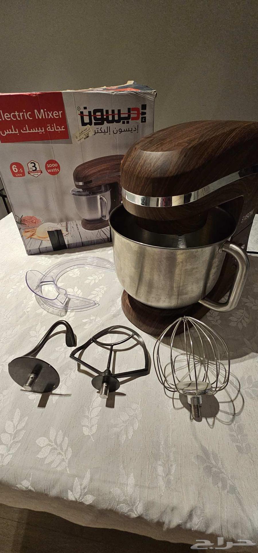 عجانة ادسون حي الحمدانية64367712421251110