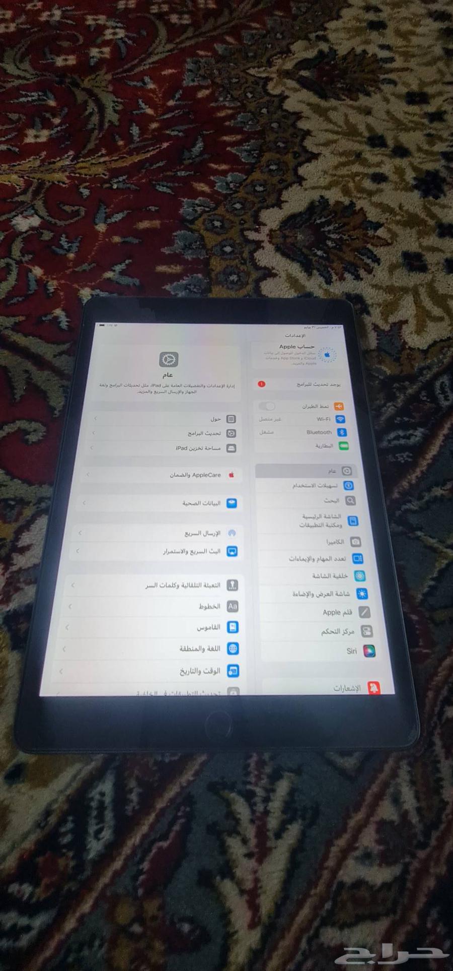 ايباد الجيل التاسع64375022959617110