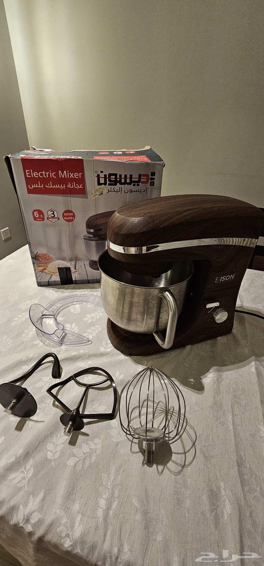 عجانة ادسون حي الحمدانية64367712421251111