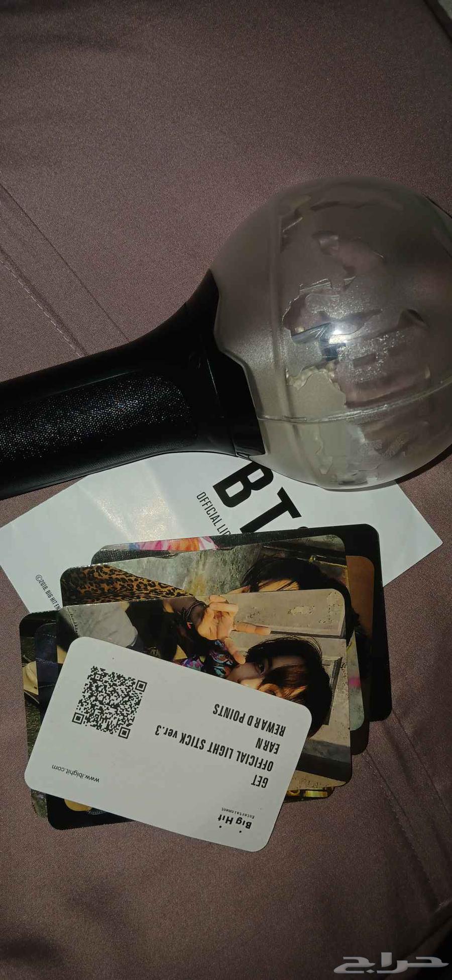 army light stick VER.364371307067139112