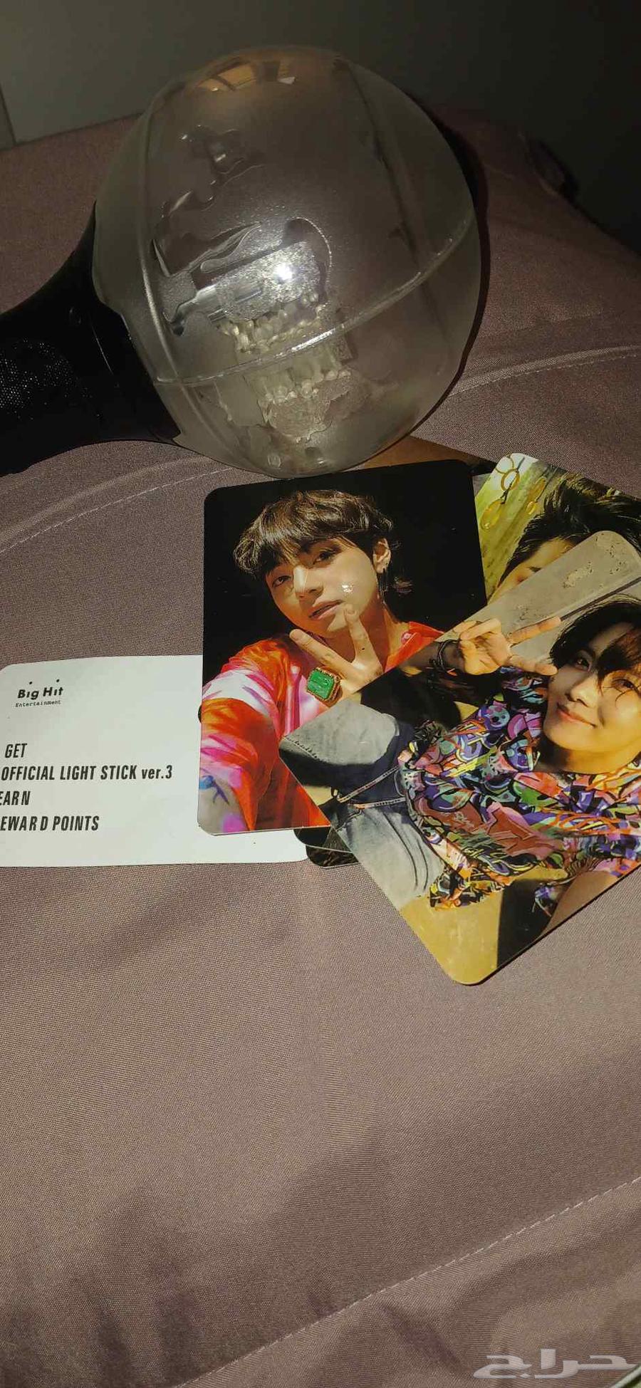 army light stick VER.364371307067139113