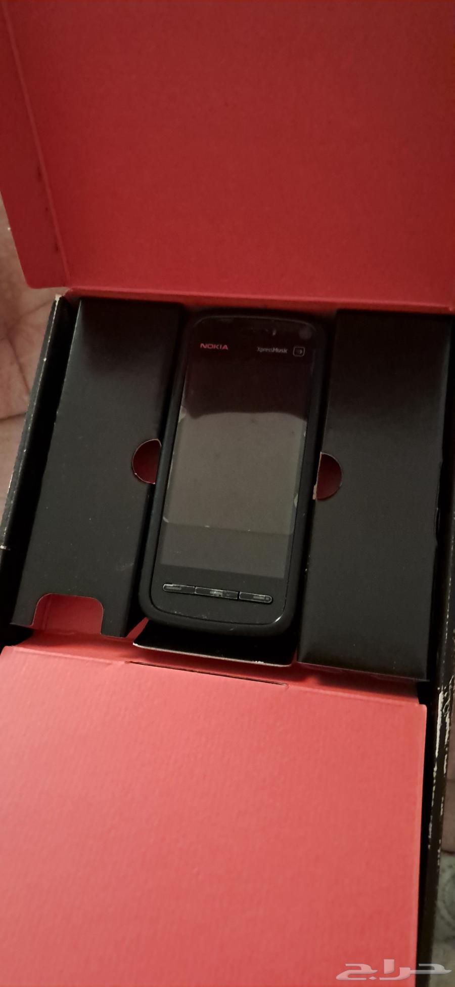قديمك نديمك نوكيا اكسبريس ميوزك64368193196033111