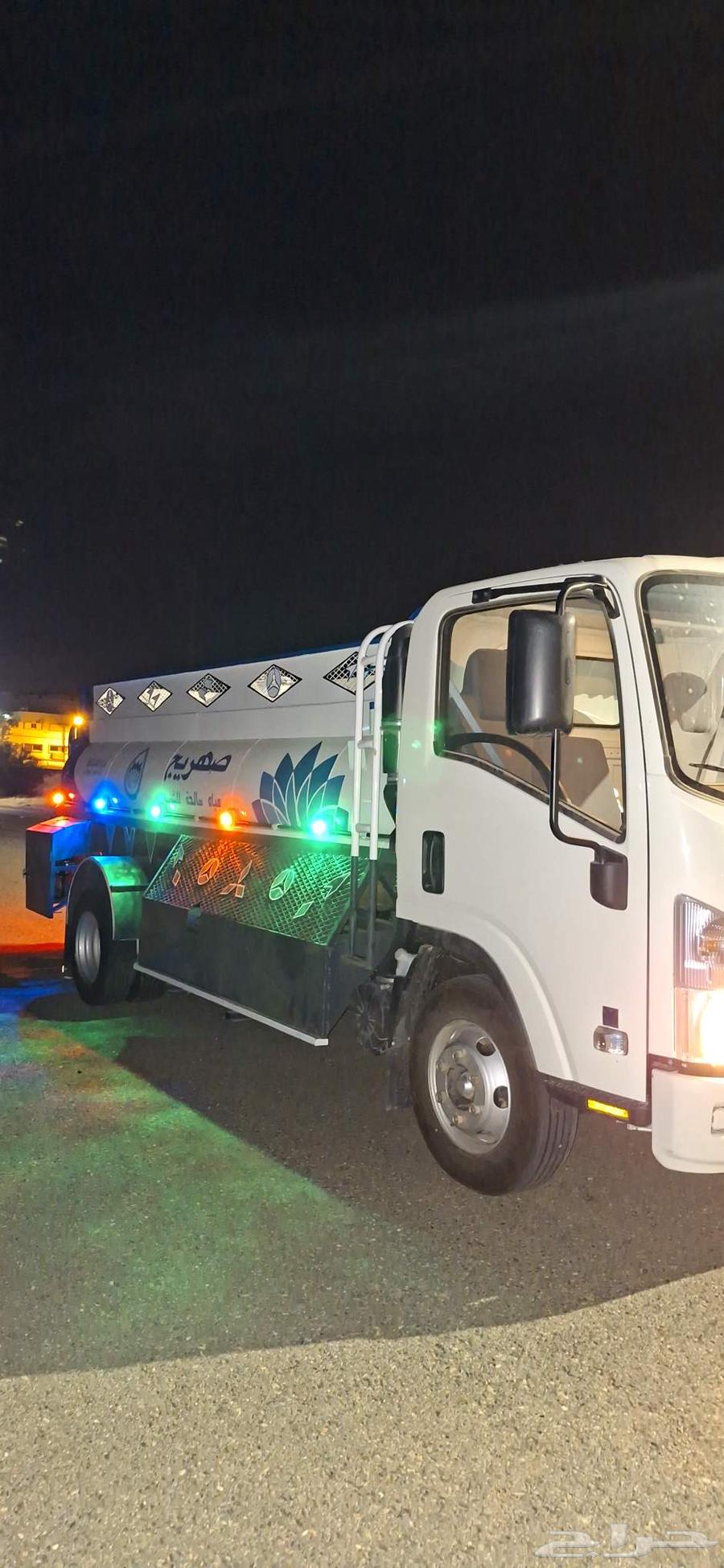 دينه ايسوزو 2024 اخت الجديده للبيع64513214114433111