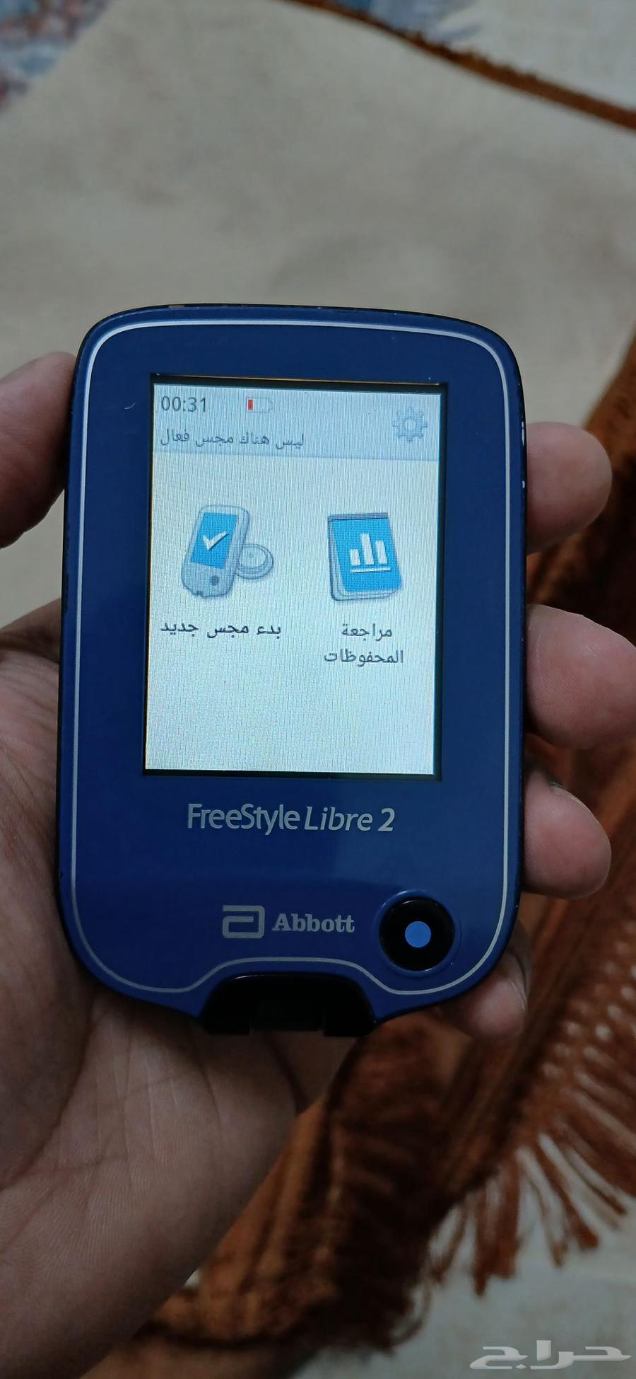 جهاز قياس السكر64376333327362110