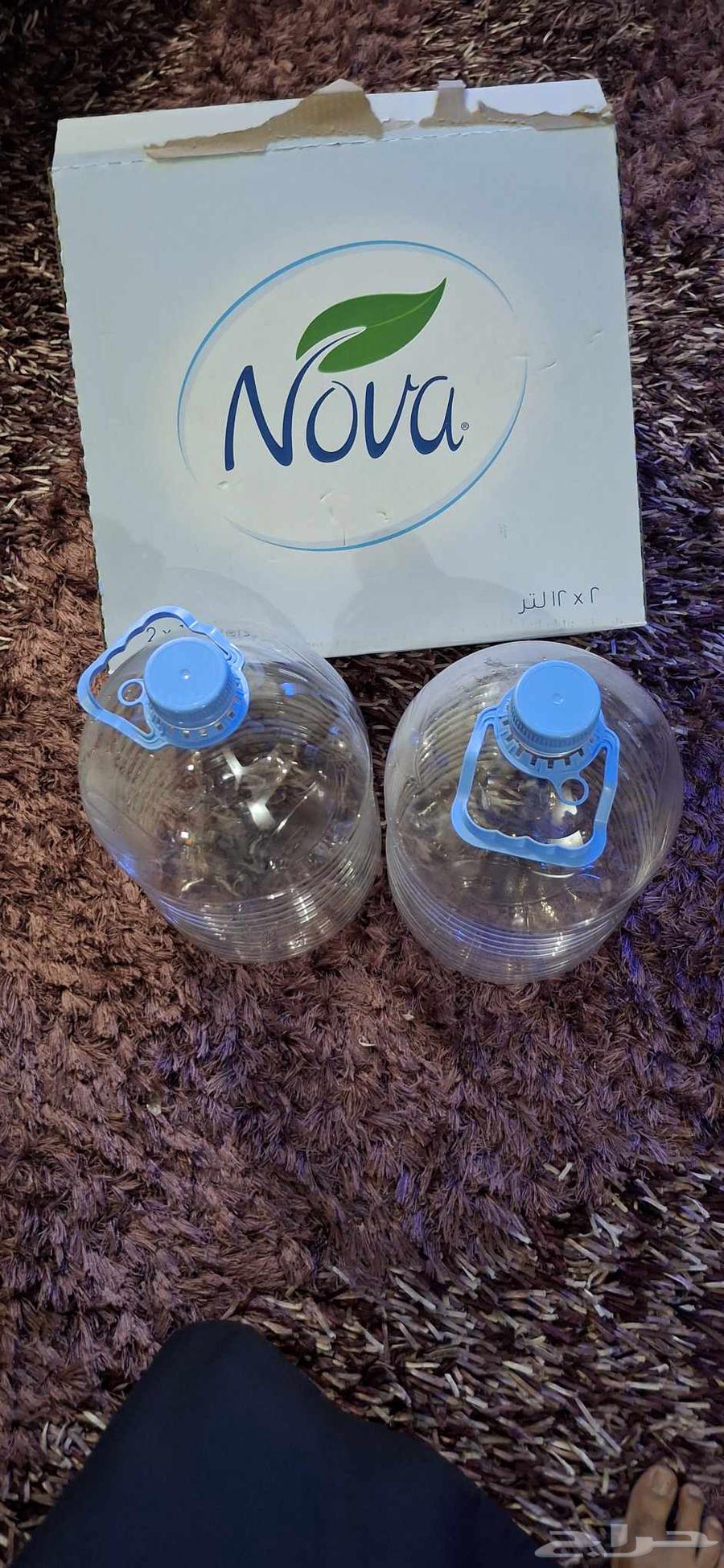 12-liter empty bottles64373802511491110