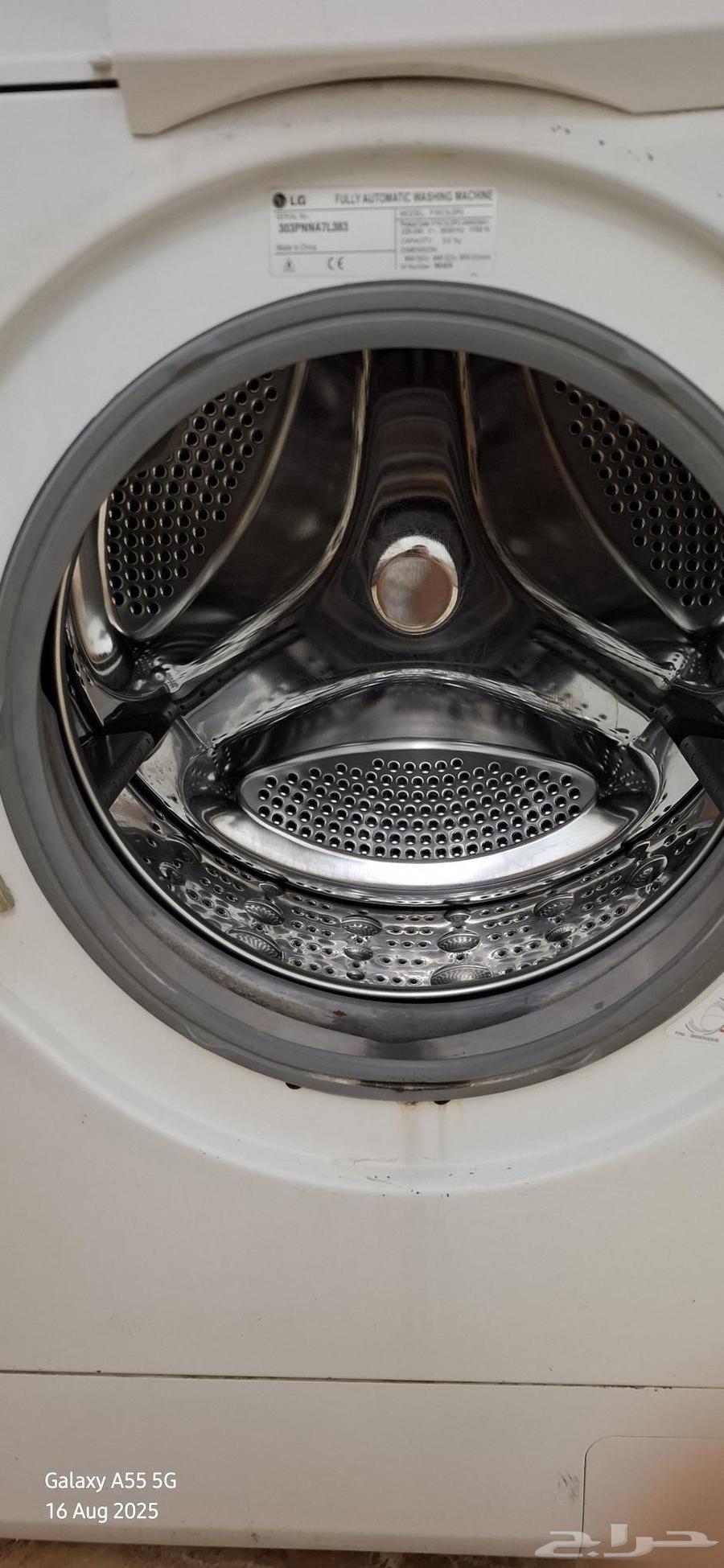 LG automatic washing machine in very good condition64368120022658114