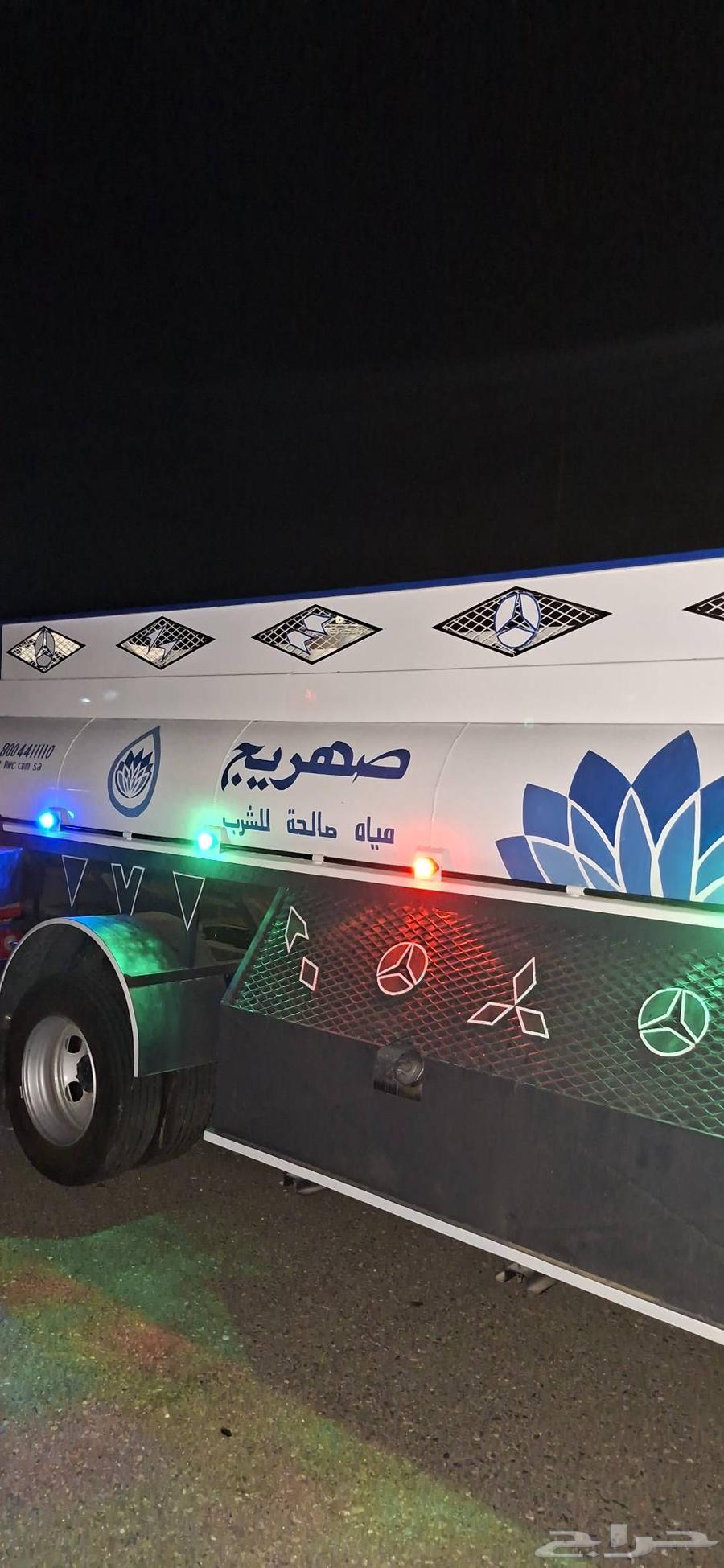 دينه ايسوزو 2024 اخت الجديده للبيع64513214114433112