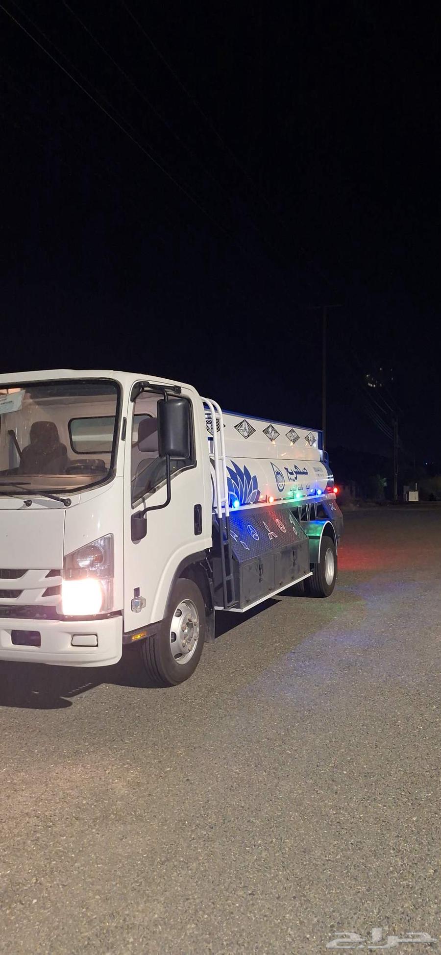 دينه ايسوزو 2024 اخت الجديده للبيع64513214114433110